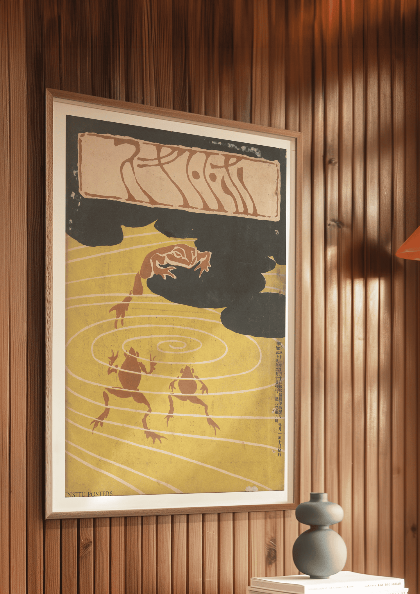 Frogs and the Water Spirit, Japanese - Art Poster